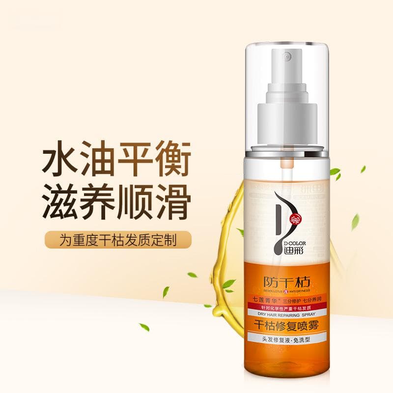 防晒隔离霜哪种好？选购要点全解析