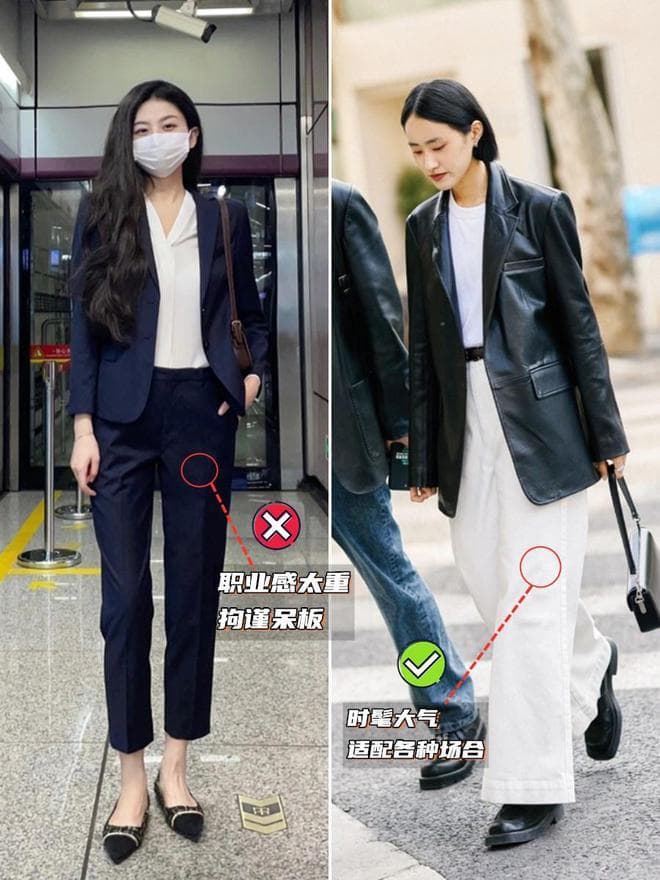 西装下面，不一定要搭西裤，看下面这些对比图，你就知道答案了