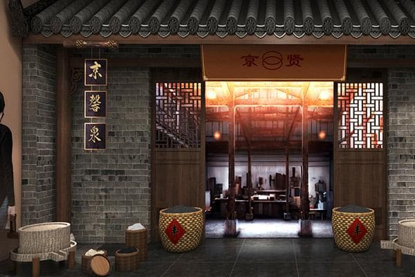 绿色设计理念在西安展厅装饰中的应用：可持续发展与环保材料的结合