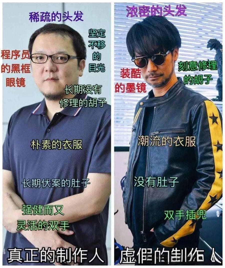 数值框架如何设计？结合日常生活，谈谈数值框架设计与体验的关系