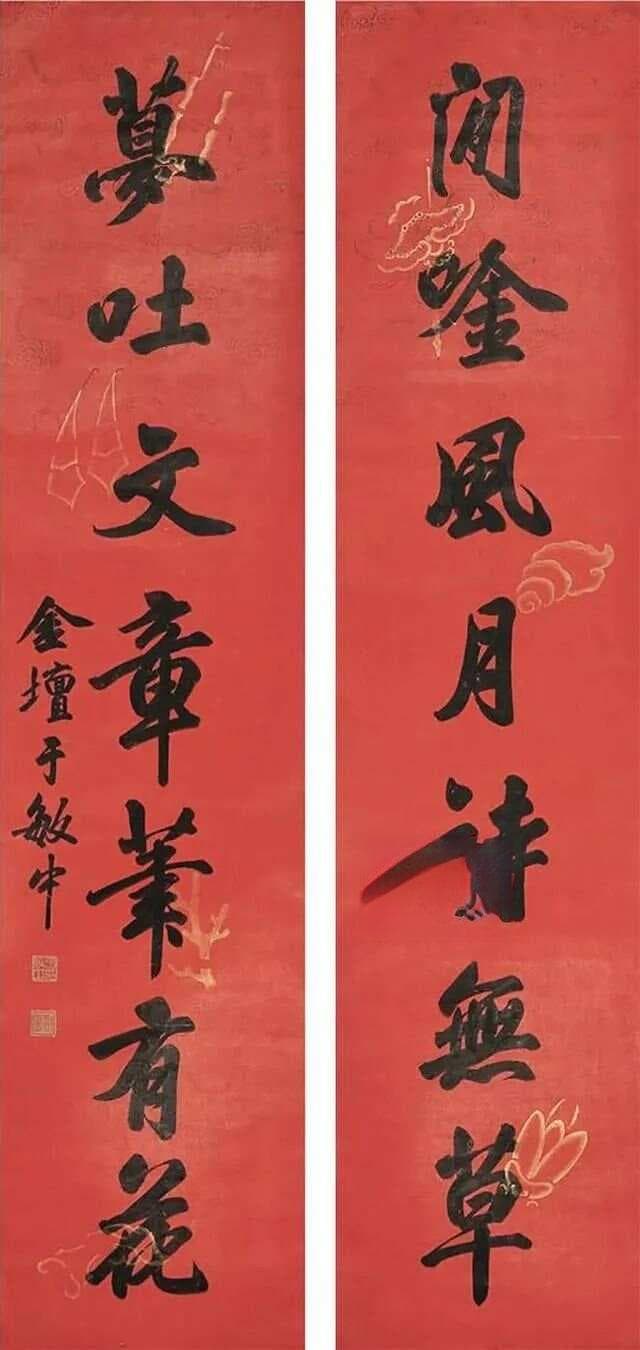 这些100年前的老春联，越品越有味道！