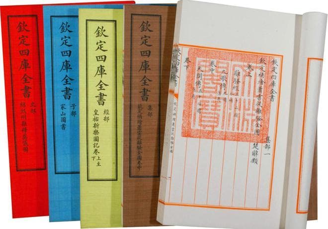 失踪的《永乐大典》，西方隐藏的科技崛起真相：全“偷”自中国？
