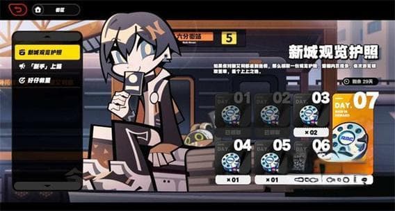 绝区零有抽卡机制吗 绝区零玩法机制介绍