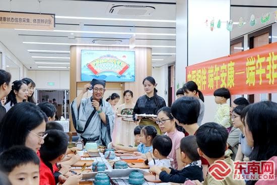 漳浦“小小中药师”沉浸式体验中医药文化