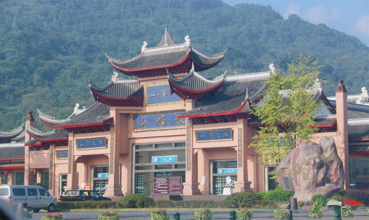 峨眉山金顶—山顶自然风光界的“扛把子”