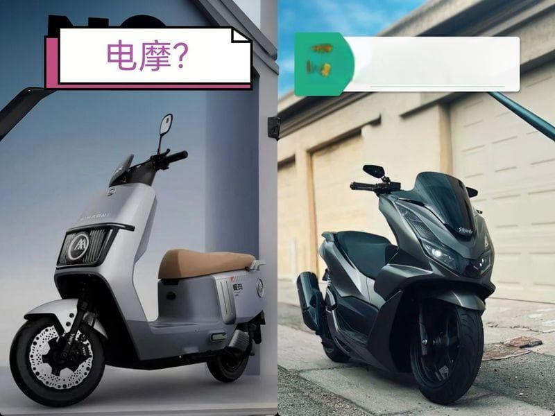 同样需要考驾照上保险，电摩和摩托车如何选择？