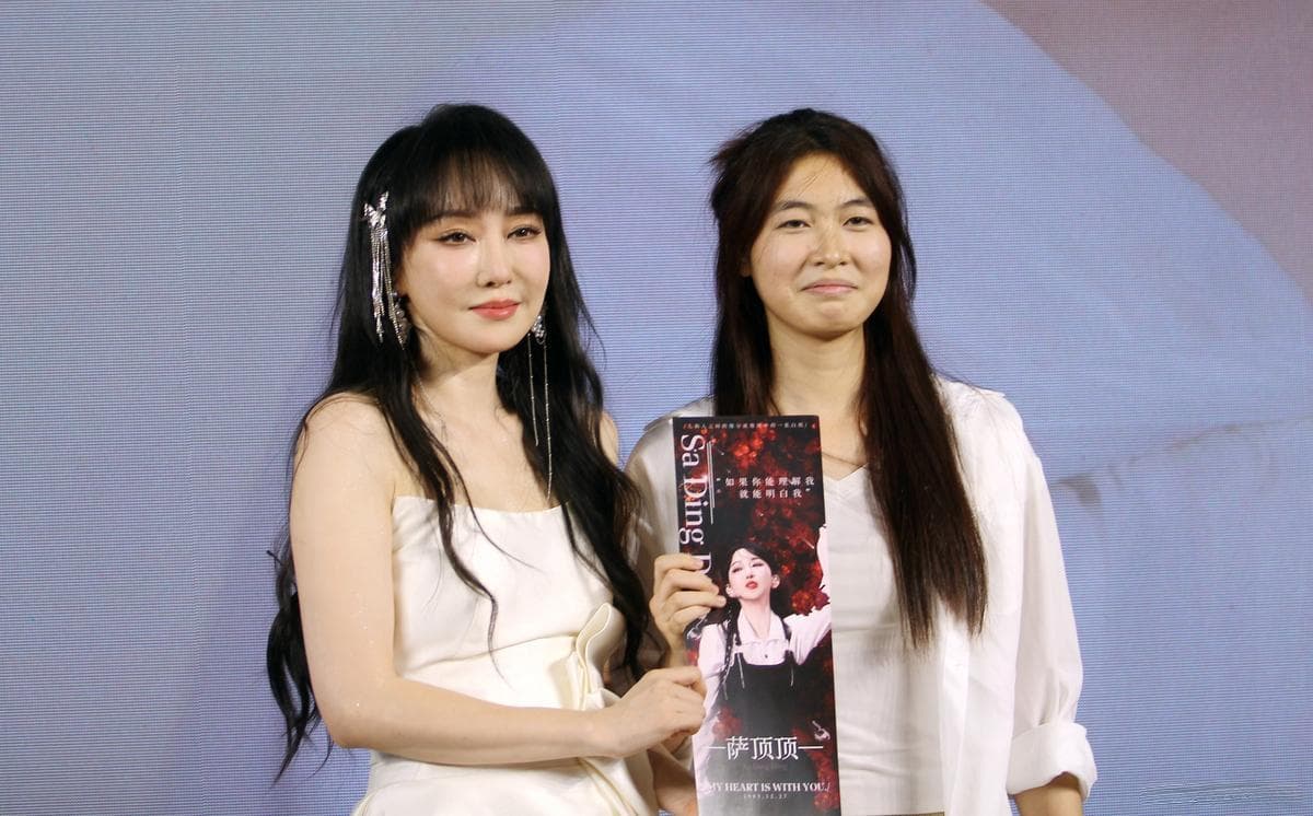 国家队女歌手——萨顶顶唱功如何？硬核分析！