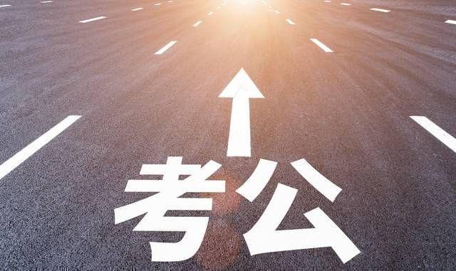 考公心理调适：有效应对考试压力，轻松上岸