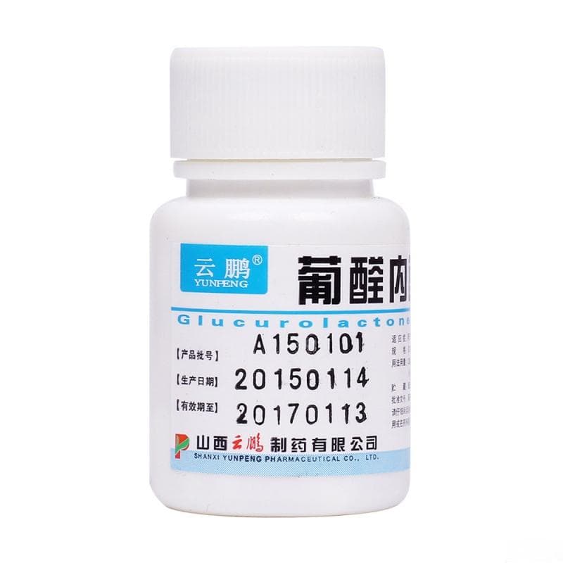 解毒护肝的葡醛内酯片：用药指南与注意事项