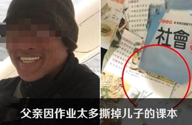妈妈凌晨4点辅导作业崩溃猝死，如何陪娃才能告别“作业大战”