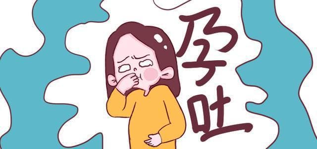 生姜治疗孕吐效果如何？最新meta分析给出答案
