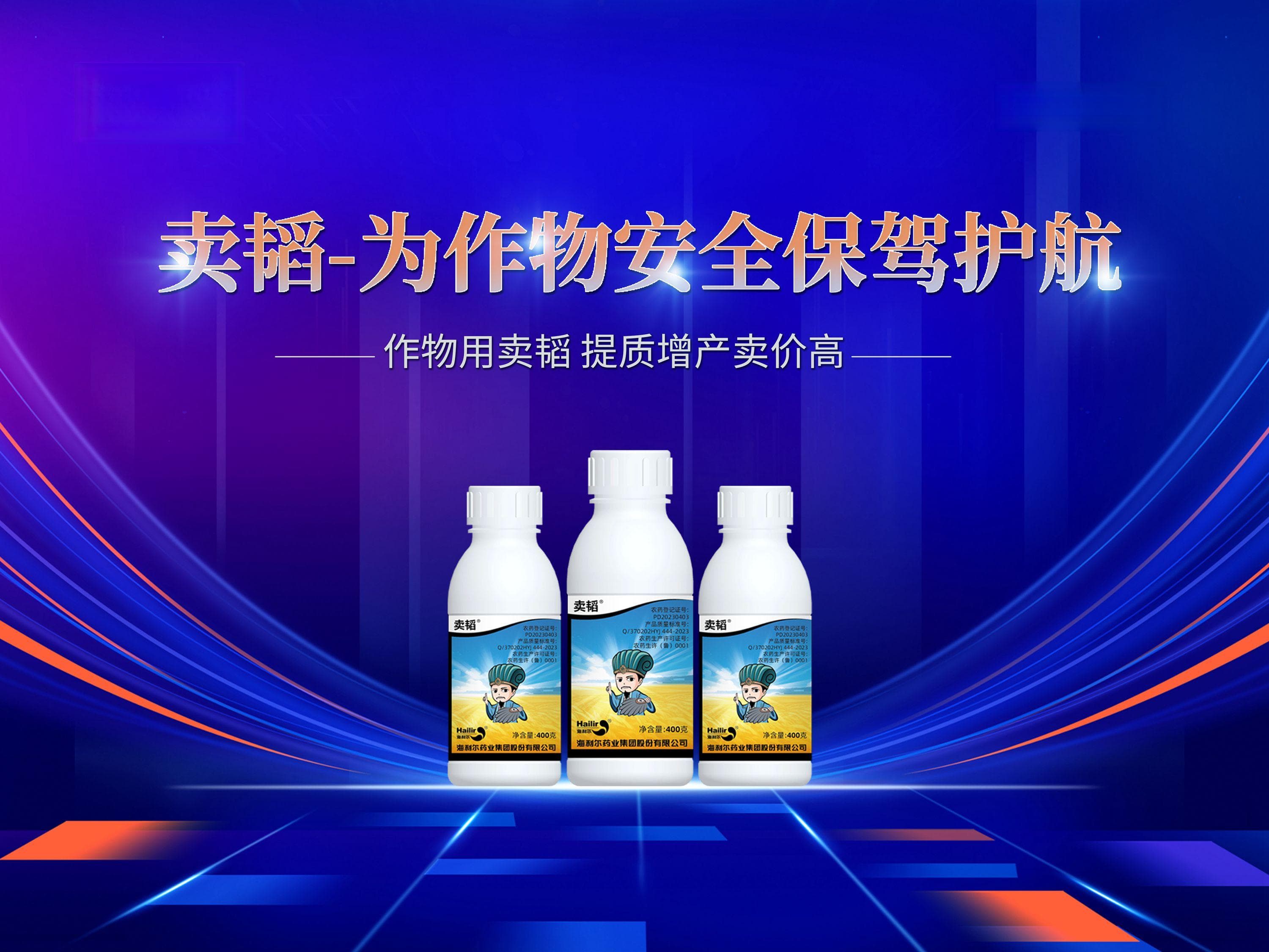 全国冬小麦春季管理技术意见