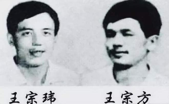1983年东北二王特大案件真相 揭秘东北二王犯罪之路