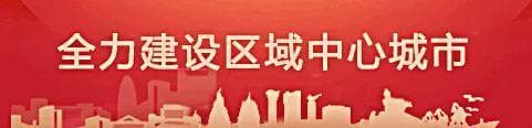 【安全专栏】冬季燃气安全莫忽视