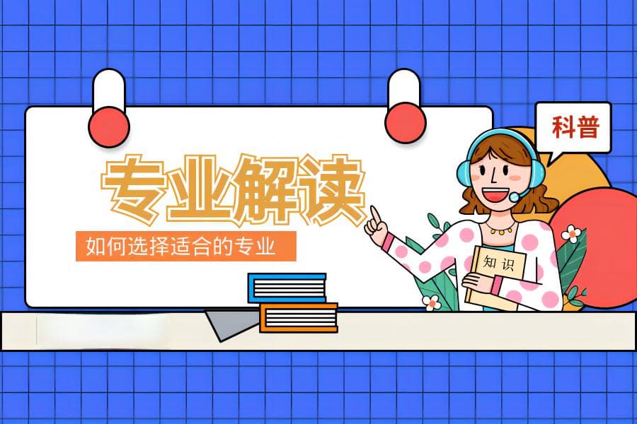 特警精英：揭秘专业训练的非凡之路！