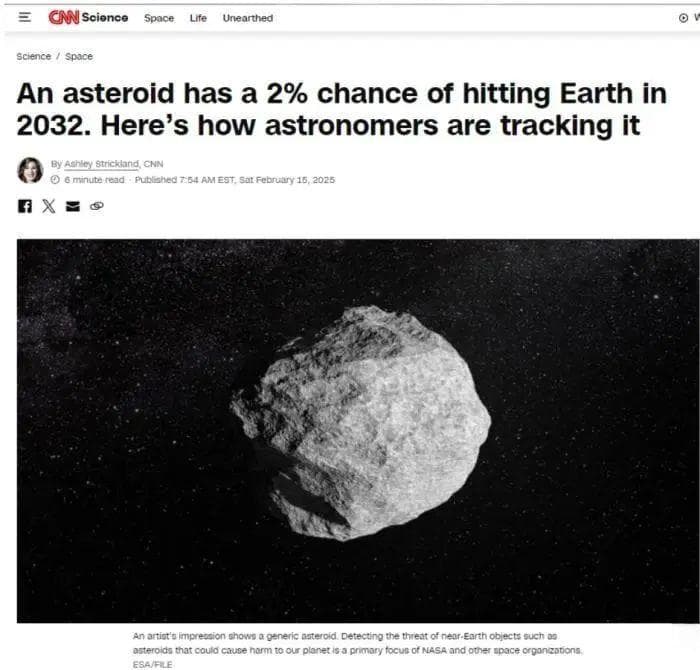 小行星与地球“亲密接触”，会引发气候灾变吗？