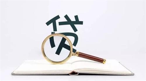什么是授信？授信与用信有什么区别？授信是信用贷款吗