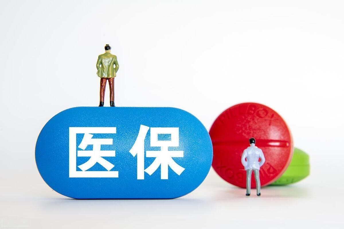 全国省市职工医疗保险覆盖率一览：粤浙苏很优秀，河南江西略不足