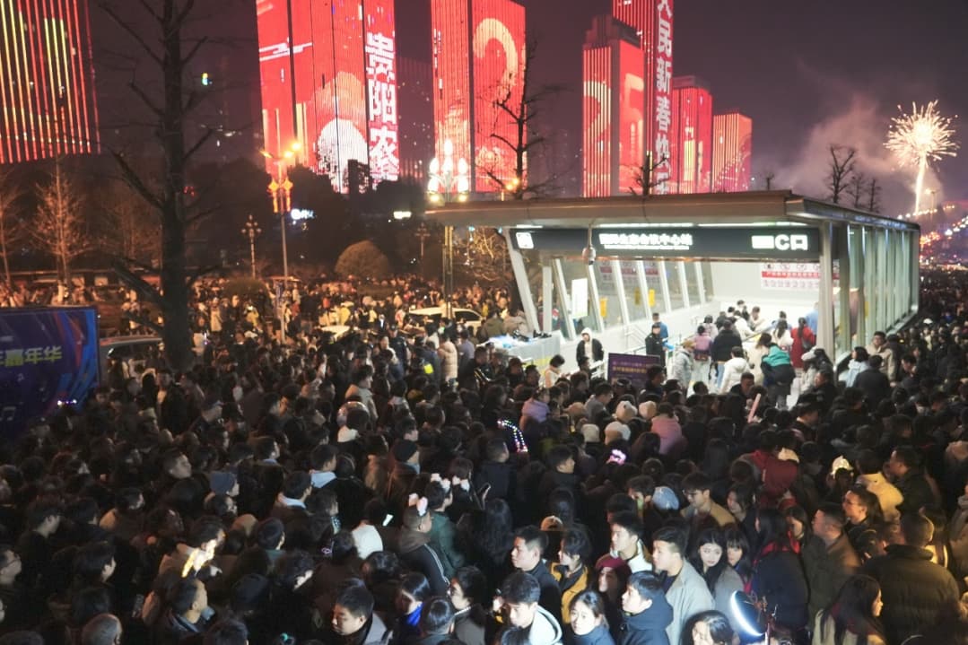 100万客流见证！贵阳地铁“编织”城市活力新图景