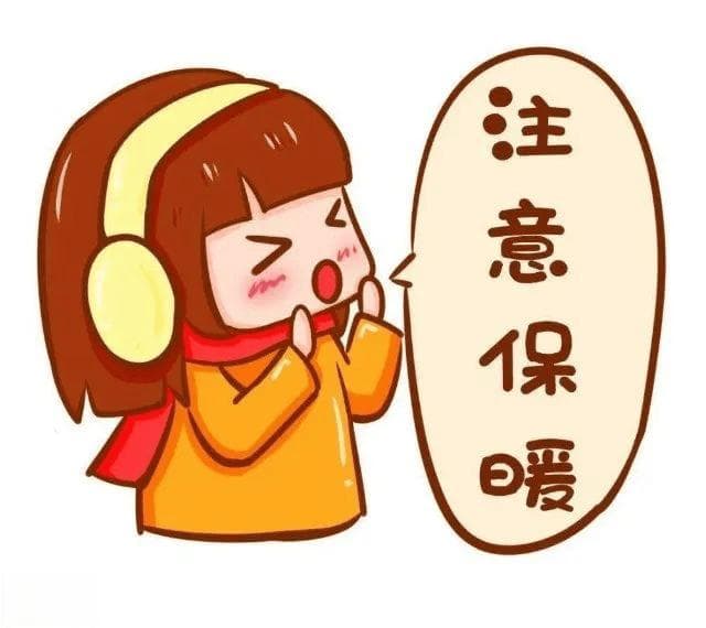冬季旅游安全指南：保暖、防滑、防火全攻略