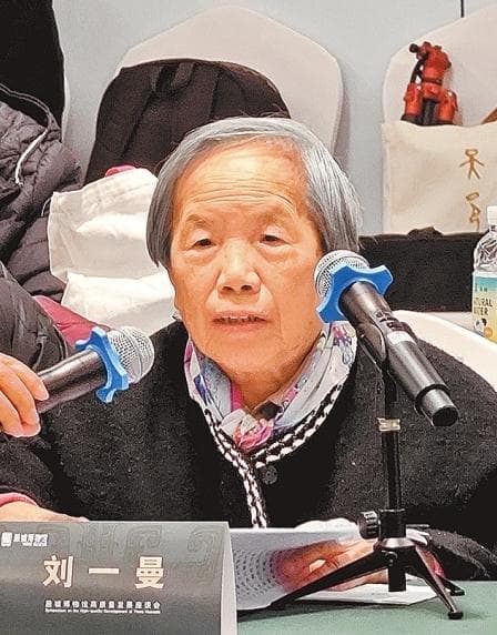 了不起的甲骨文丨刘一曼：甲骨文是仍在跳动的文明脉搏