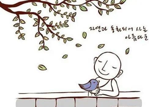 世界青光眼日|AI协同护航，共防青光眼