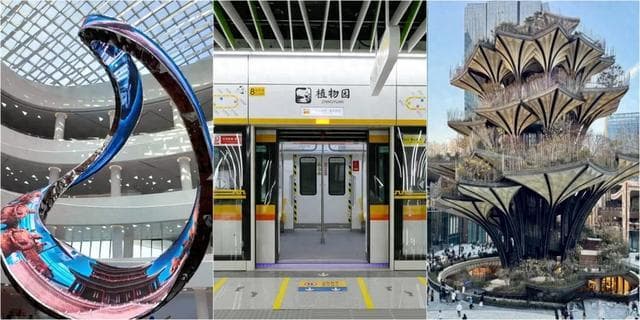 西安的2024：这些“高光时刻”见证城市新发展
