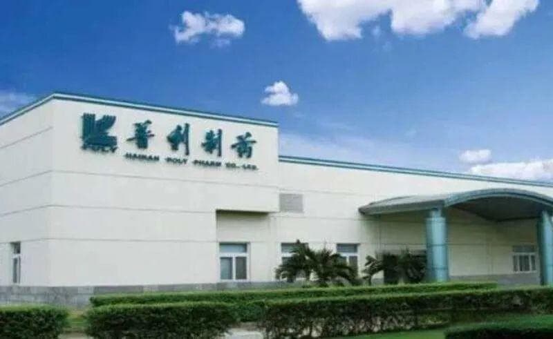 普利制药被立案调查，业绩真实性存疑