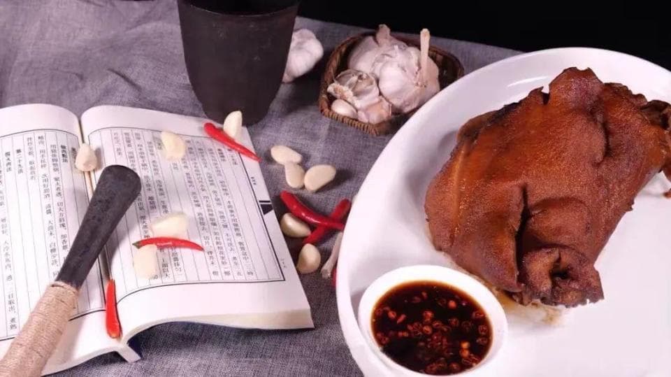 《醒园录》：一部浓缩的川菜史