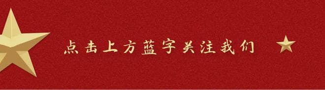 最高院典型案例：未成年人租赁车辆发生交通事故责任由谁承担