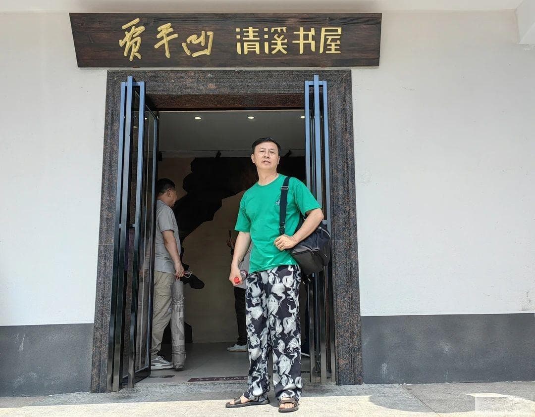 田小华：临摹的步骤