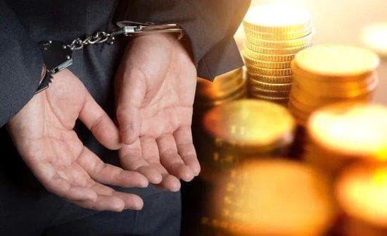 广发银行再曝高管腐败，三任董事长落马揭示系统性风险