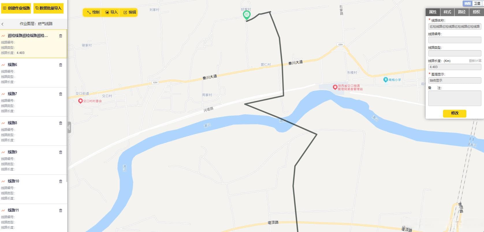 同样是做数字化线路巡检，在现场有哪些亮点功能？