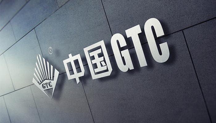 广东省珠宝玉石及贵金属检测中心：专业检测机构的权威实力