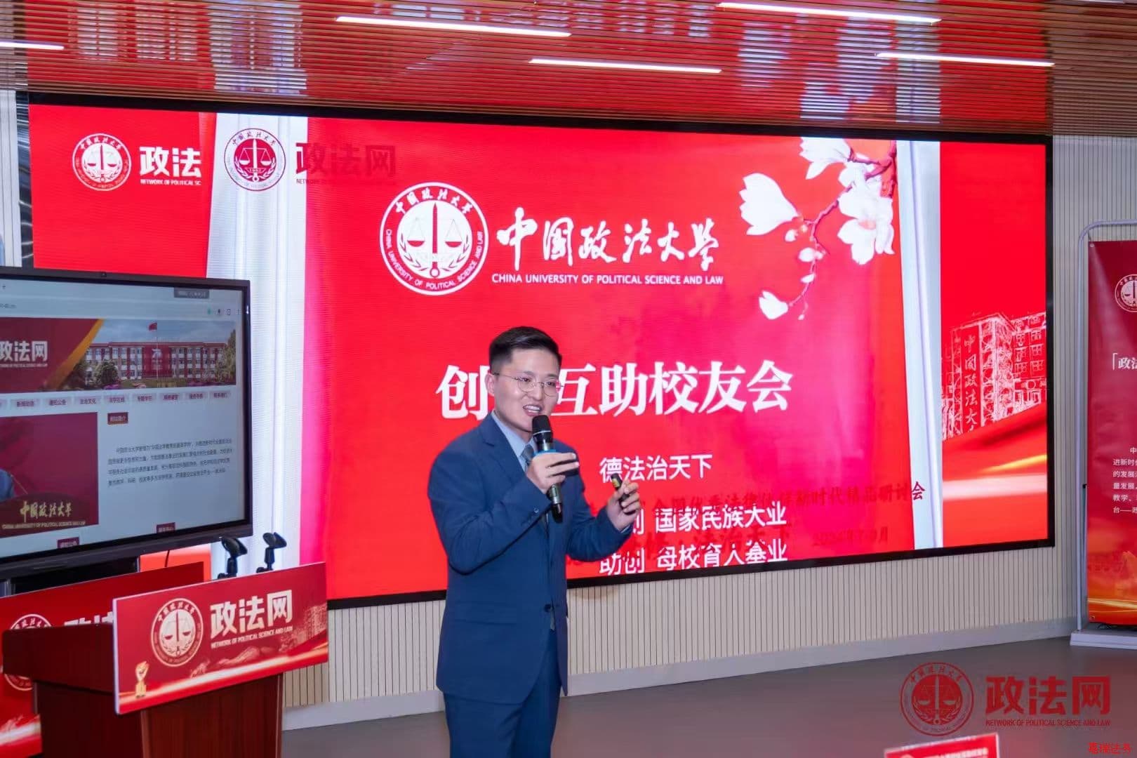 建设工程施工合同纠纷中管辖权异议与司法程序问题研究