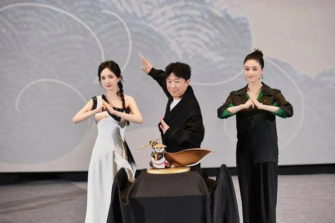 杨幂给《功夫熊猫4》配音很洗脑，下次别配了