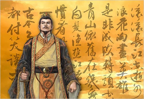 三国时期中国人口锐减的历史真相