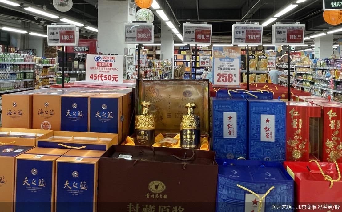 旺季不旺、资本波动 白酒行业冷风吹