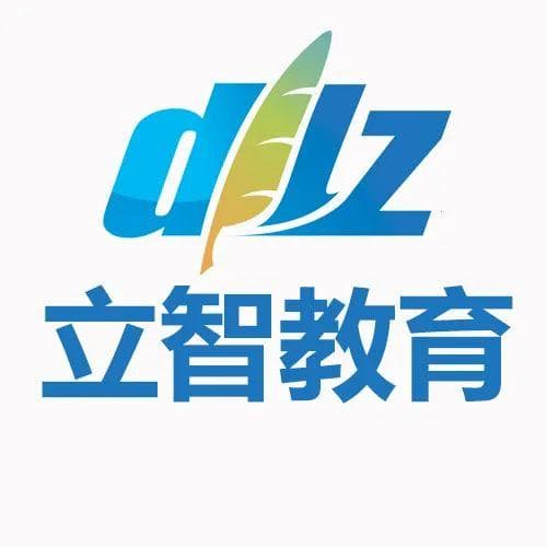 向上管理，如何正确地汇报工作？