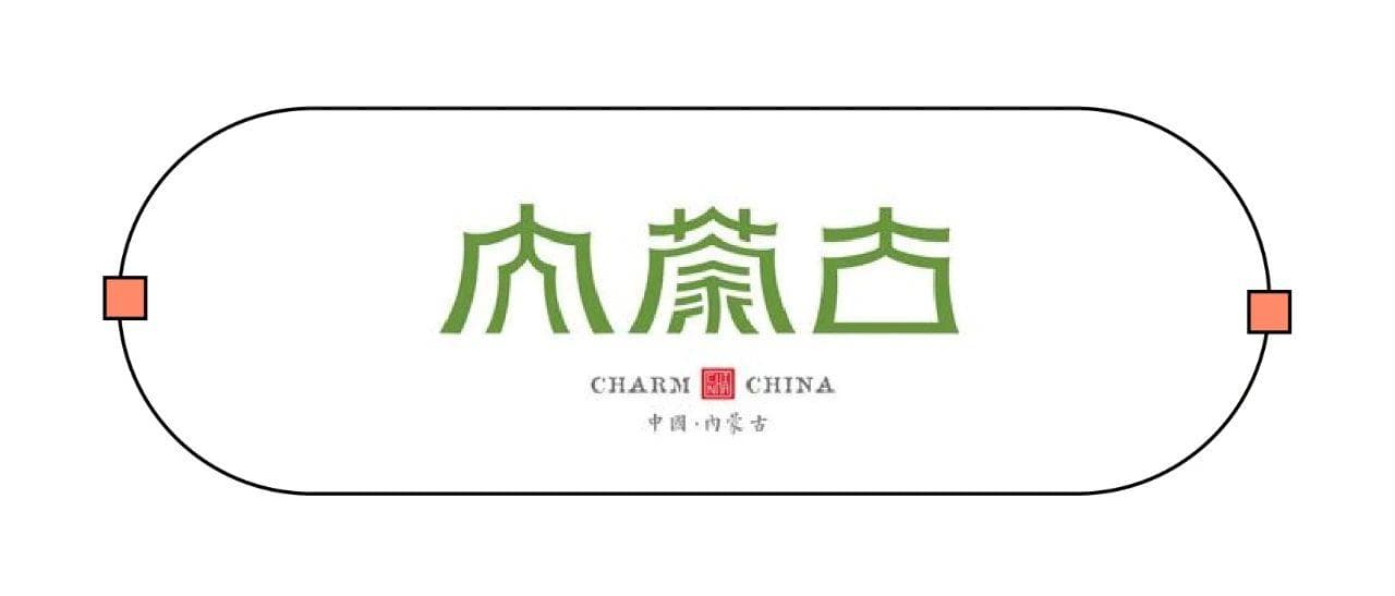 中文字体LOGO设计六种增加记忆点的方法