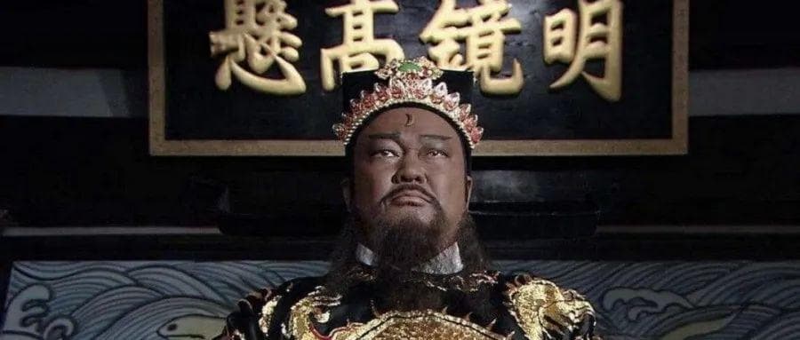 包青天的青天三铡刀，原来这么有来头！