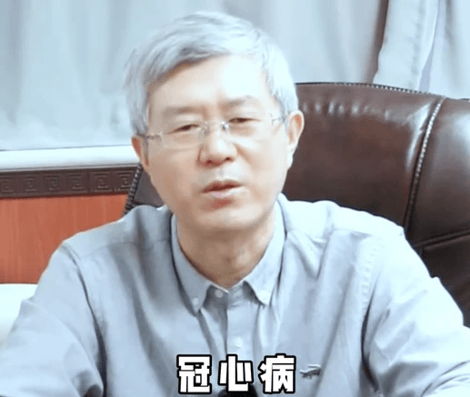 情绪管理：冠心病防治的关键一环