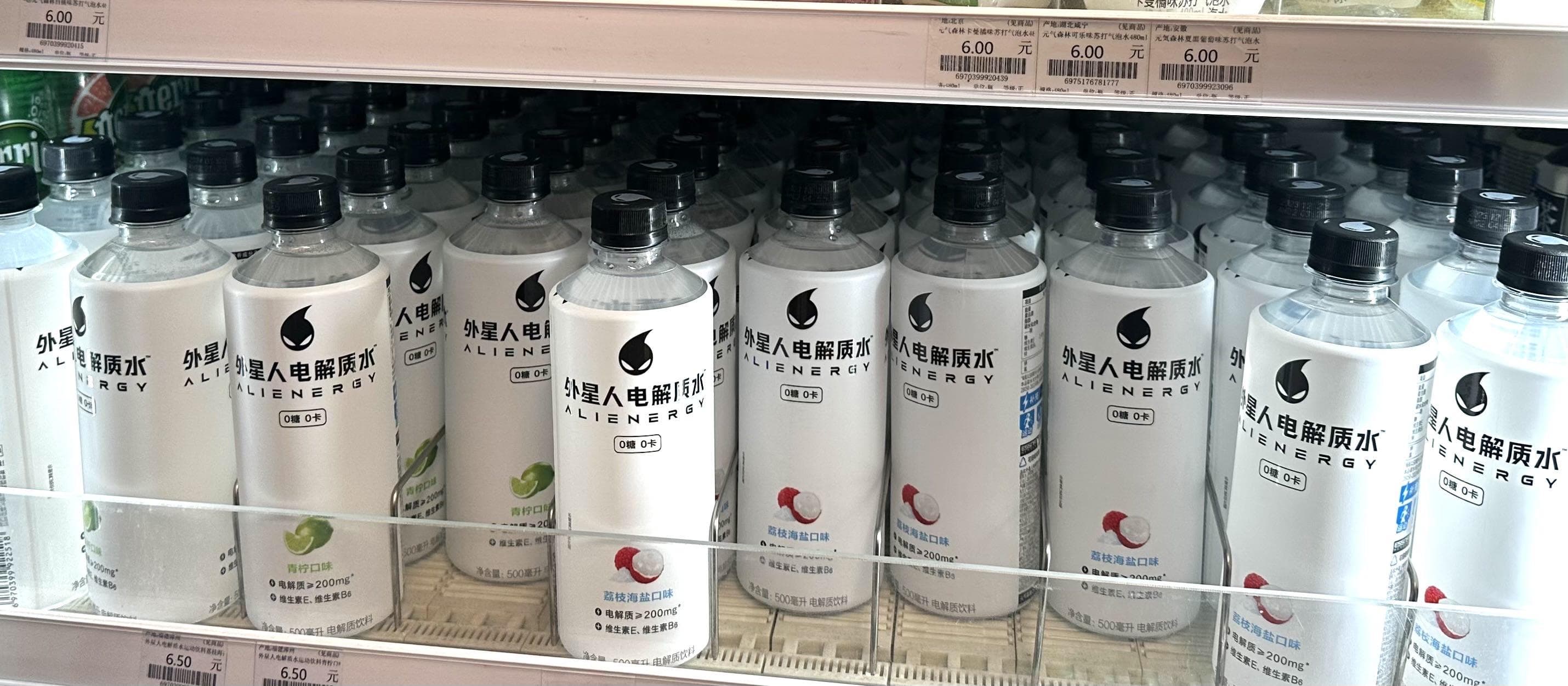 闷热模式”超长待机，及时补充电解质是防暑关键