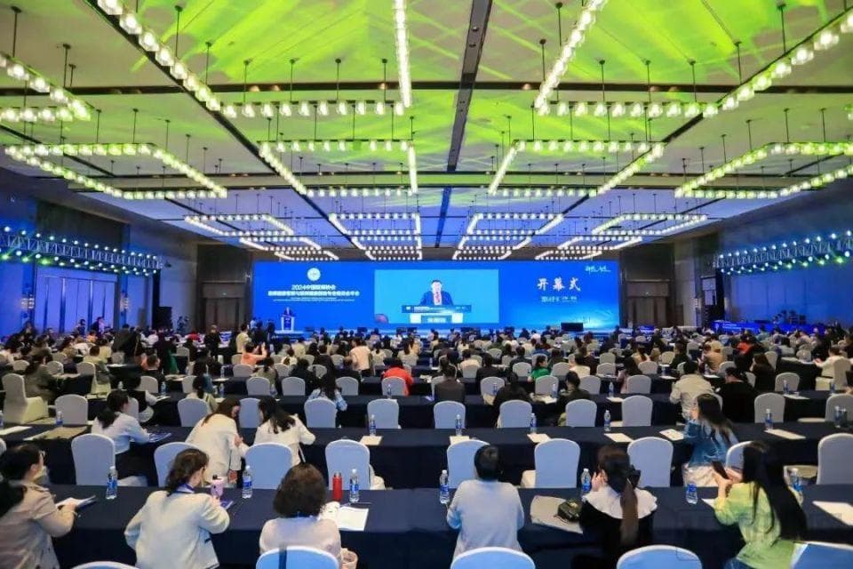 2024中国医师协会健康管理年会：院士专家共话健康管理新趋势