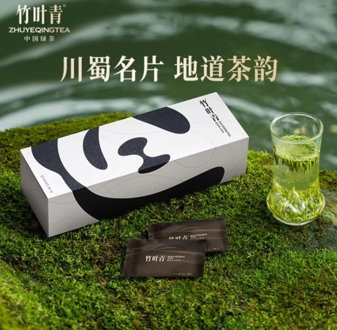 绿茶品鉴指南：教你如何挑出一杯好茶！