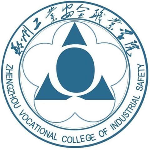 郑州工业安全职业学院怎么样？专业设置及网友评价全解析