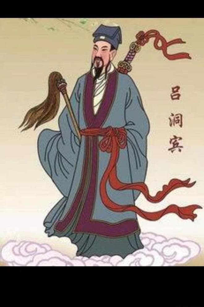 探寻吕洞宾：剑影仙踪，千古传奇之谜