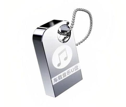 U盘音乐格式怎么转换为MP3？音频格式转换的实用指南