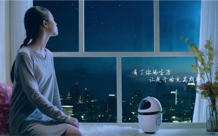查出艾滋病：是否会被登记及其后续管理