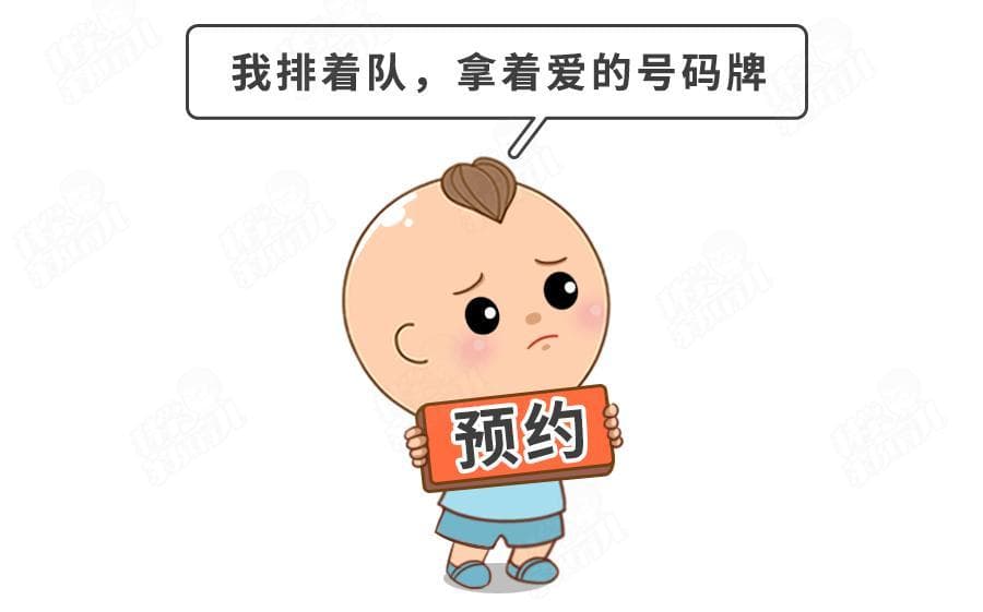 这种疫苗能让娃少生病，一针难求，自费也要打